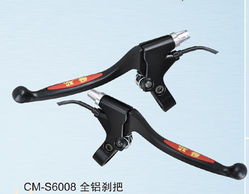 揚(yáng)中市燦明電動(dòng)車(chē)配件與內(nèi)衣 多元化經(jīng)營(yíng)的智慧