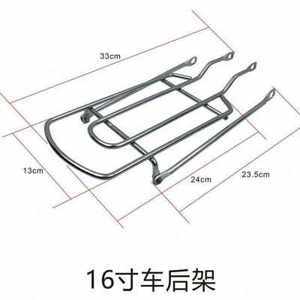 單車尾架貨帶價(jià)格解析與選購(gòu)指南 輕松承載家用電器